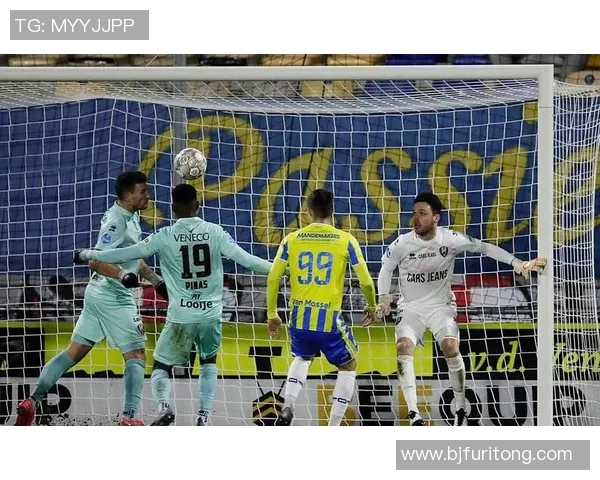 阿贾克斯青年队迎战瓦尔韦克20力争在主场取得胜利