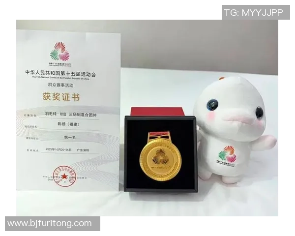 校体联办结硕果，江苏垒球队完成全运会四连冠